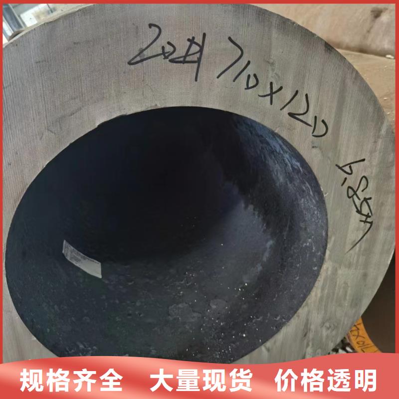 合金钢管Q355无缝钢管使用方法