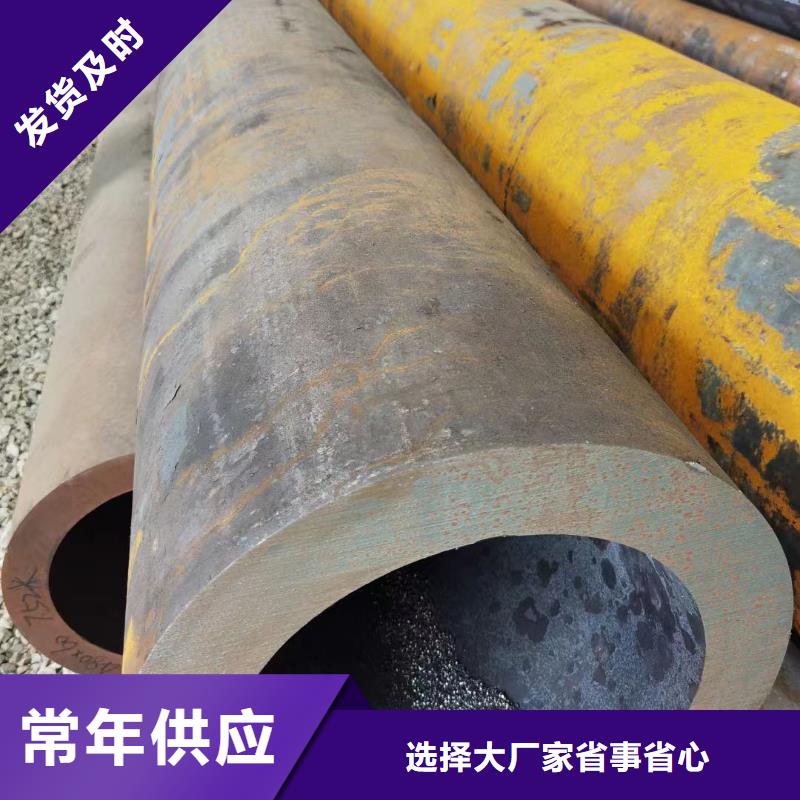 T91合金钢管厂家-行业