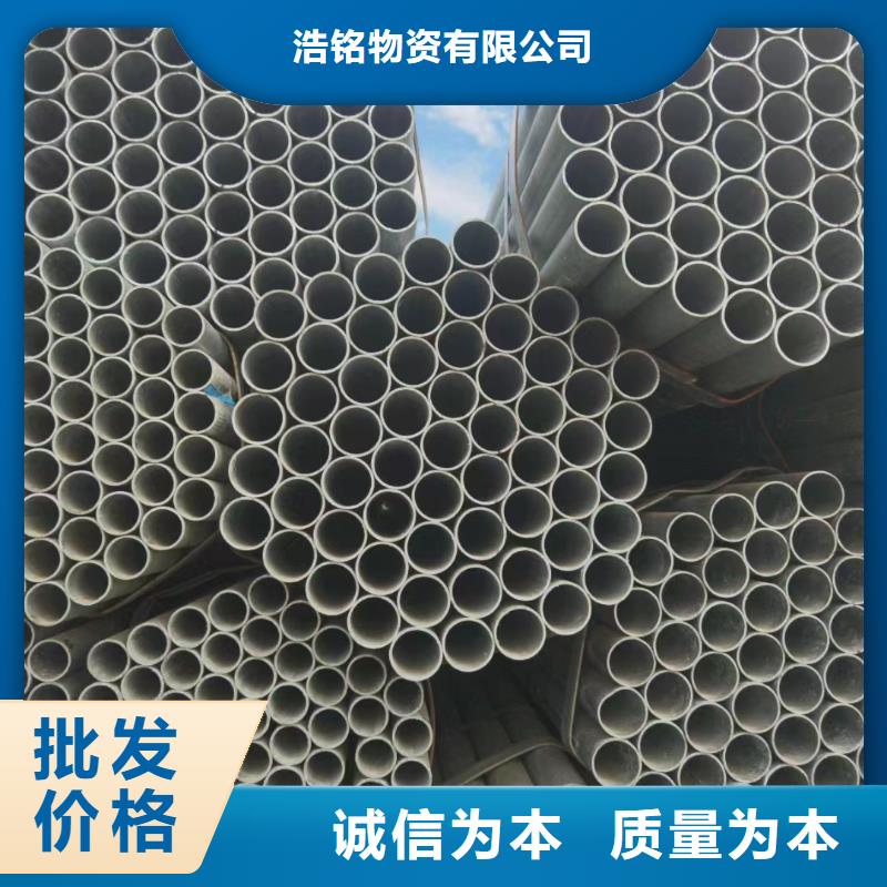 合金钢管冷拔无缝钢管价格地道