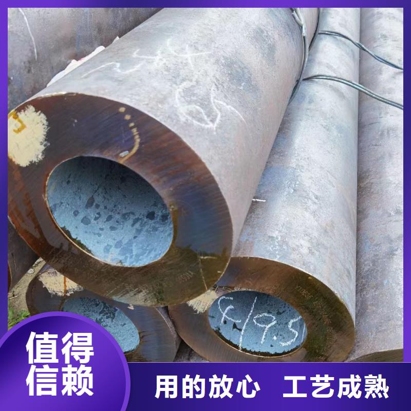 合金钢管,【310s精密无缝管】品质好才是硬道理