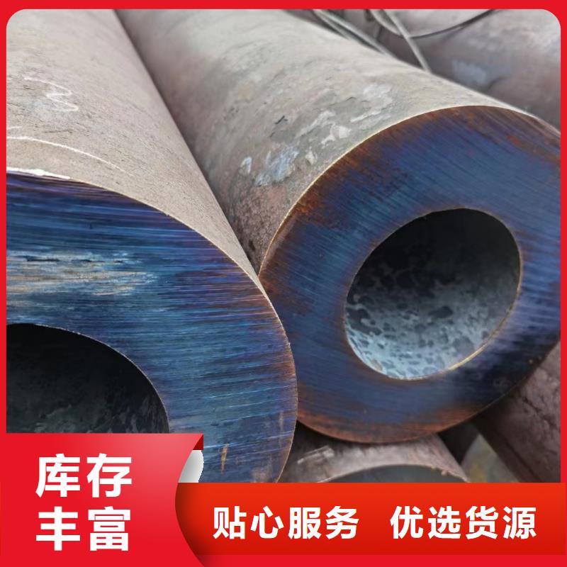 合金钢管Q355无缝钢管使用方法