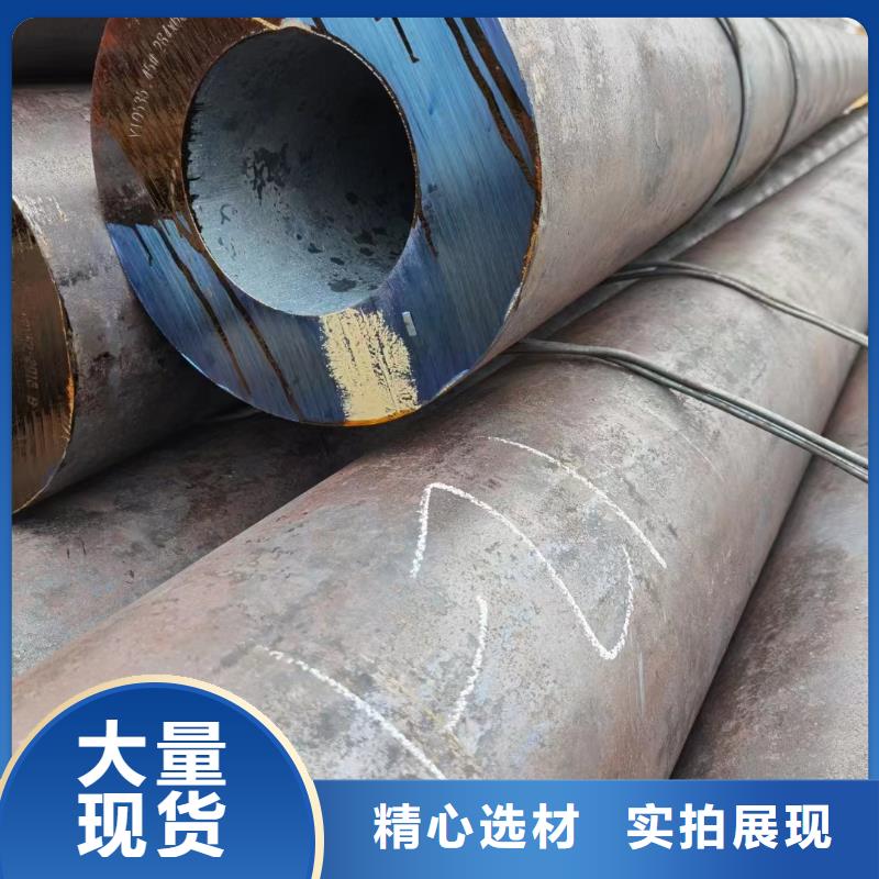 合金钢管27simn精密管厂家售后完善