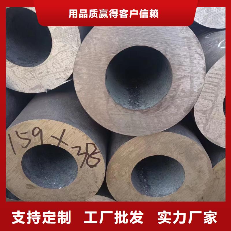 【合金钢管】Q355E合金钢管工厂直供