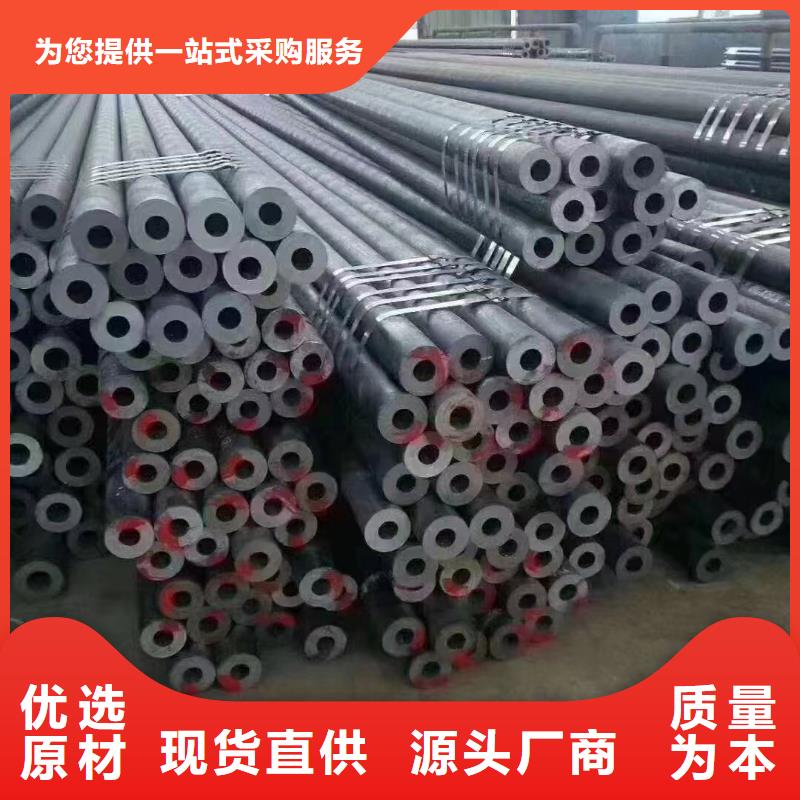 合金钢管25MnG合金管用心做好细节