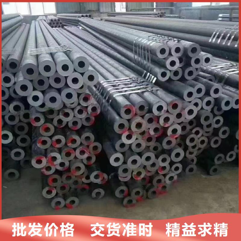 合金钢管,美标合金钢管免费回电