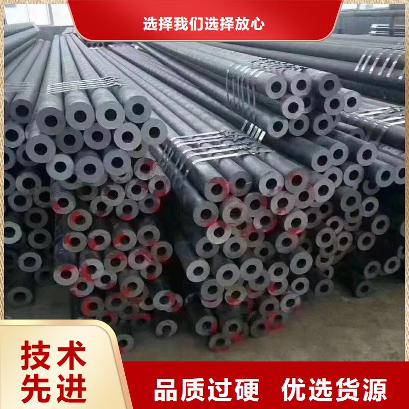 合金钢管【304精密无缝管】生产型