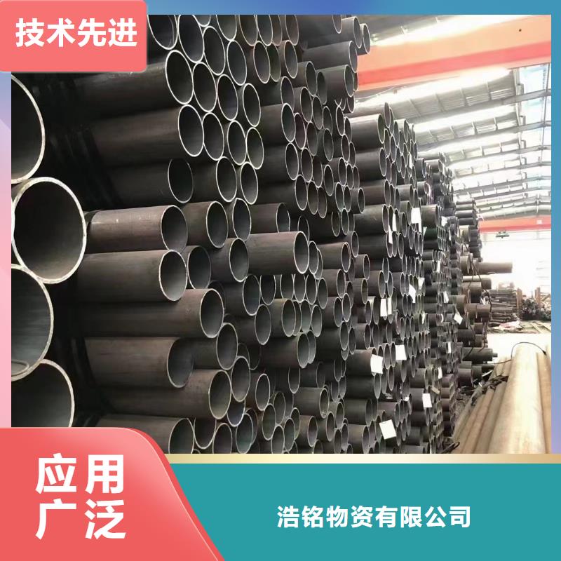 合金钢管304精密无缝管您想要的我们都有