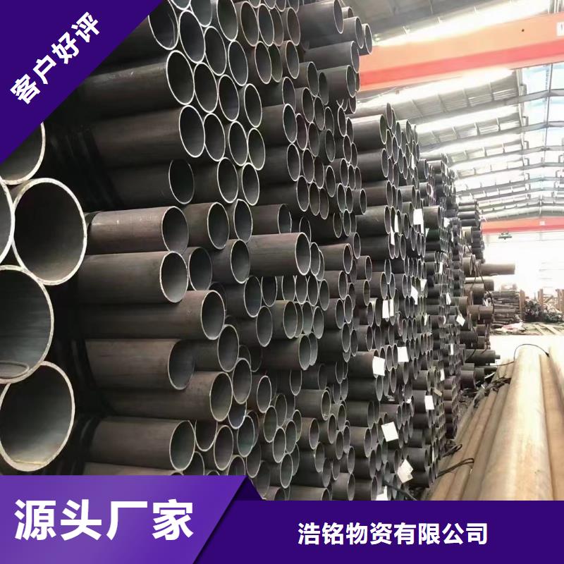 合金钢管,无缝钢管厂制造厂家