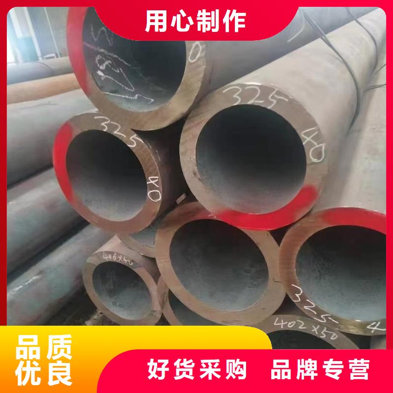合金钢管冷拔无缝钢管价格地道