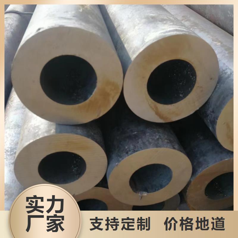 合金钢管Q355无缝钢管实力厂商