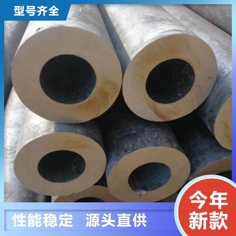 合金钢管【Q355B低合金无缝钢管】货源直供