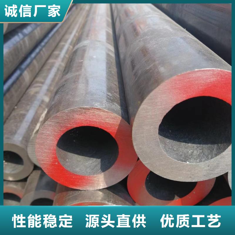 合金钢管【Q355E合金钢管】多种工艺