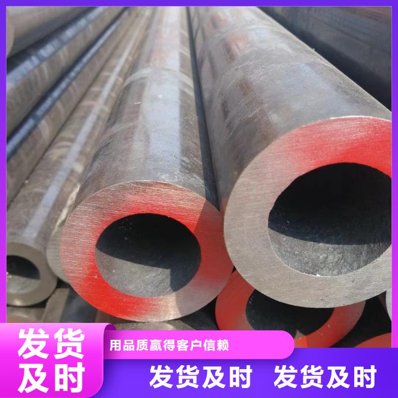 合金钢管低合金无缝钢管工厂采购