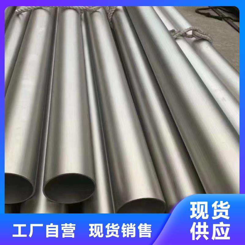 合金钢管40cr合金无缝钢管好品质选我们
