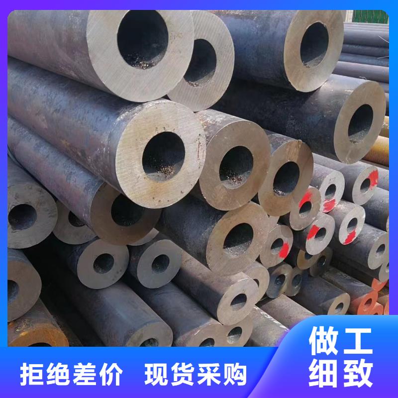 12CrMoV合金钢管-12CrMoV合金钢管厂家直销
