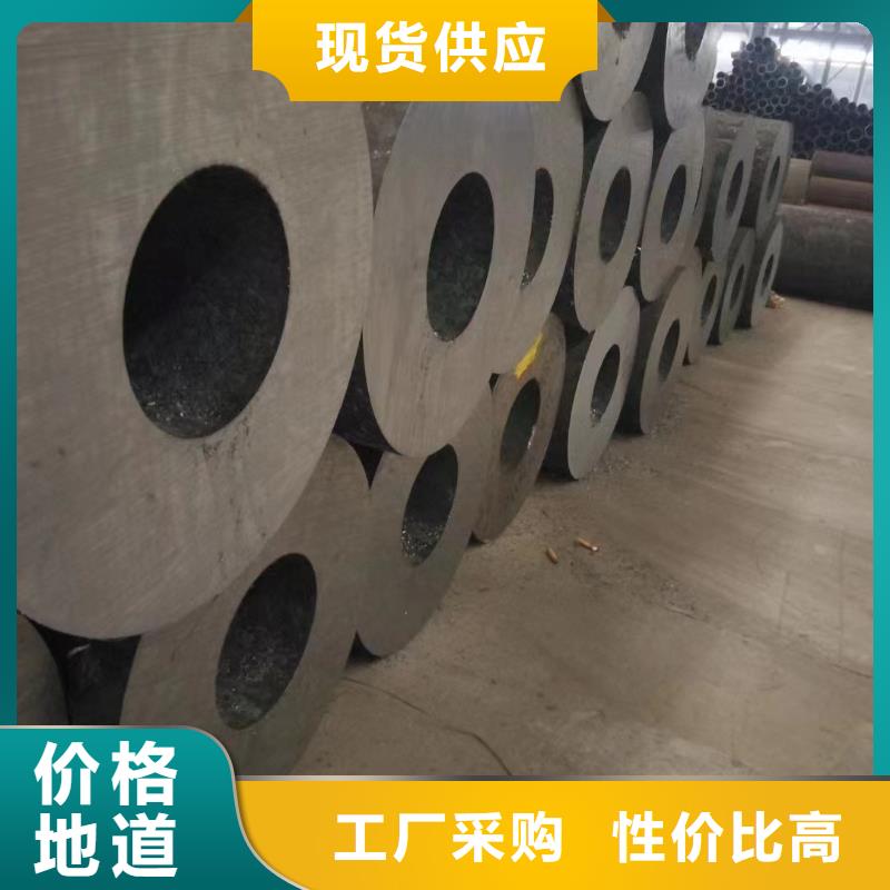 16Mn合金钢管-您的优选