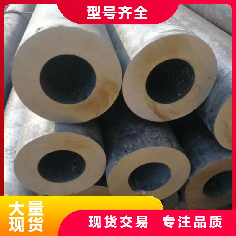 【合金钢管】A335P91高压合金管来图加工定制