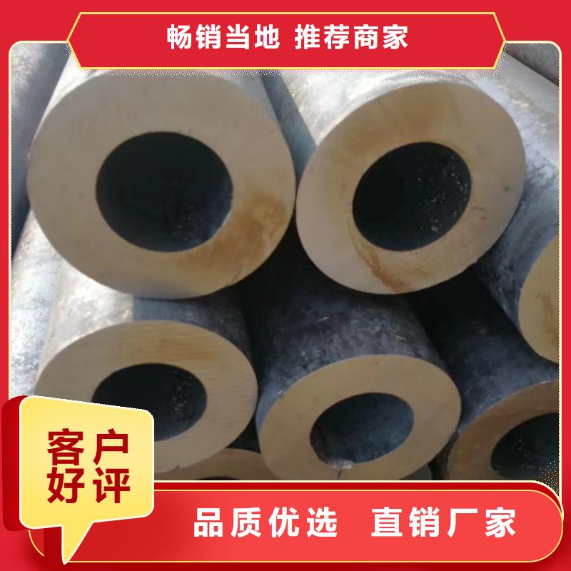 合金钢管16mn无缝管诚信商家服务热情