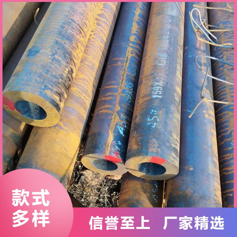 【合金钢管_40cr合金无缝钢管实力厂家】