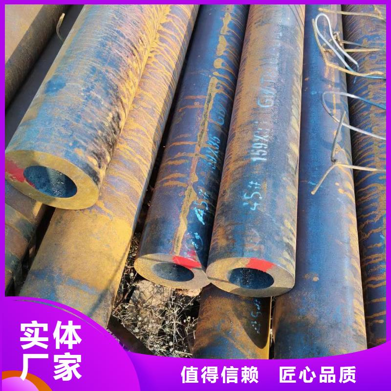 【合金钢管大口径钢管现货销售】