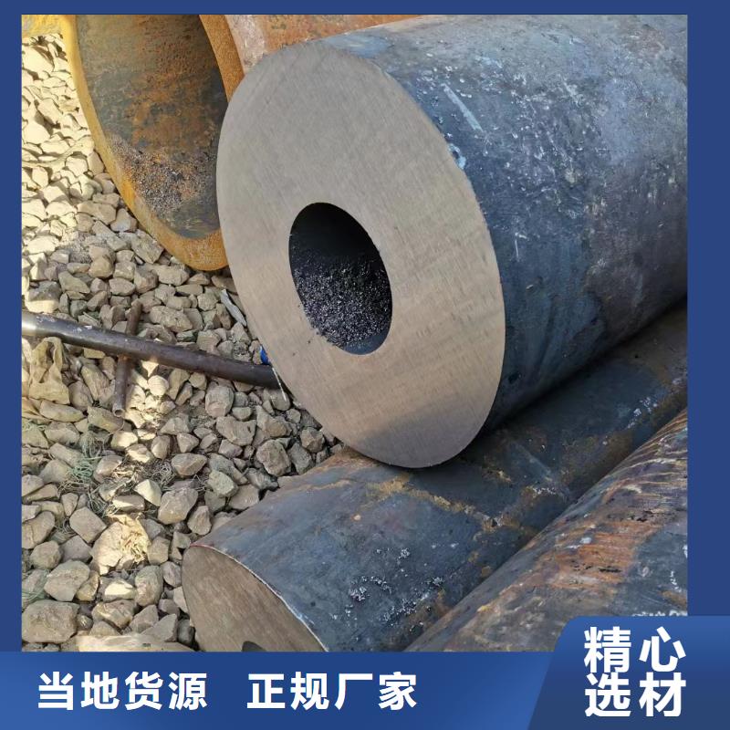 合金钢管Q355无缝钢管厂诚信经营