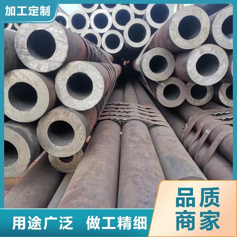 合金钢管Q345B无缝钢管大量现货