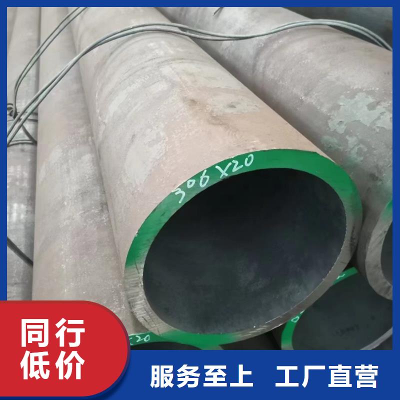 合金钢管Q355无缝钢管实力大厂家