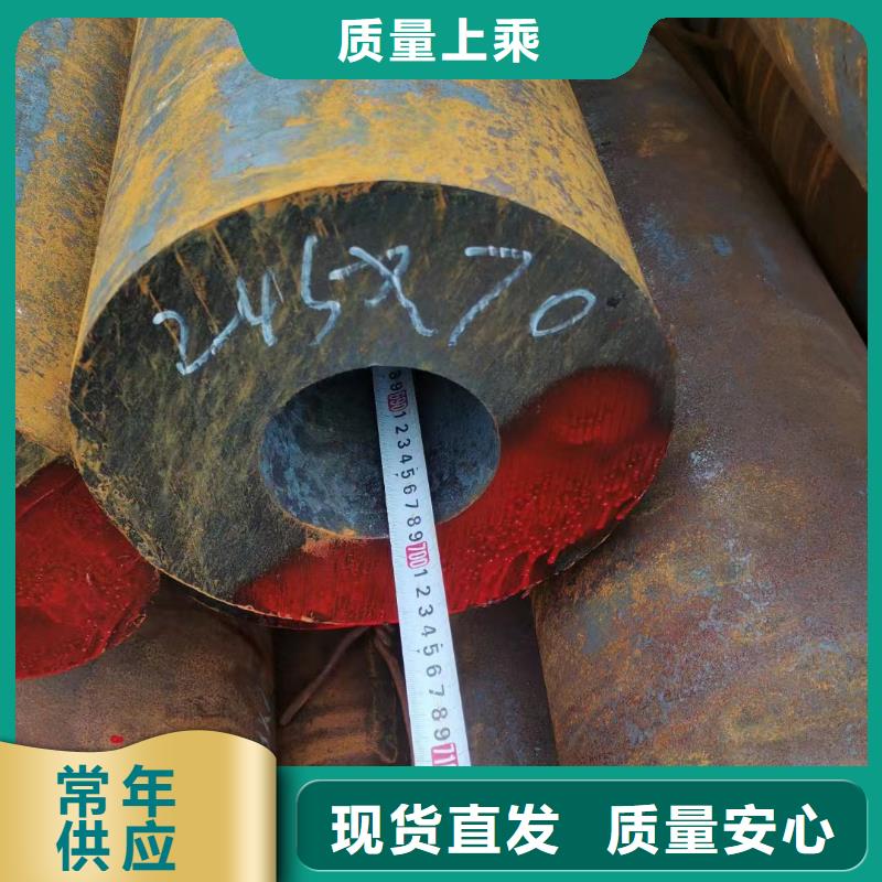合金钢管,无缝钢管厂制造厂家