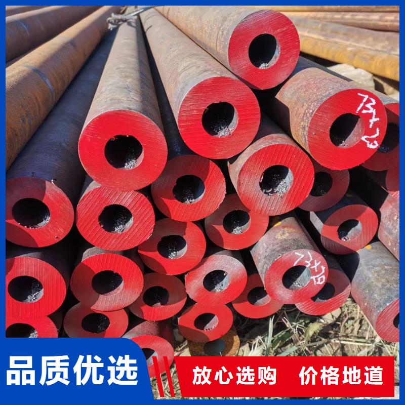 合金钢管_Q355无缝钢管每个细节都严格把关