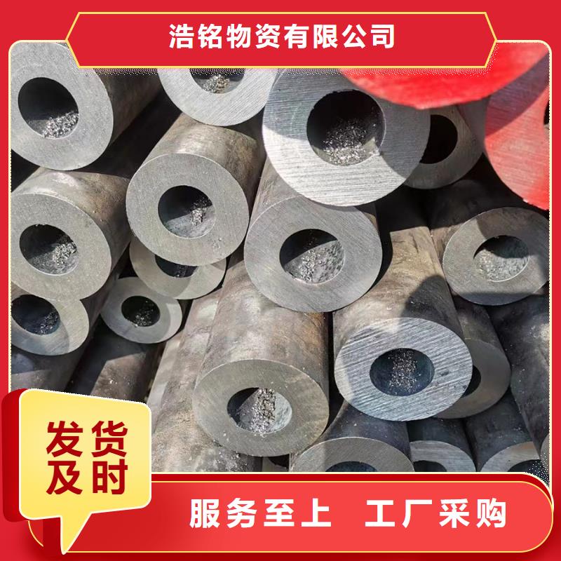 15CrMo合金钢管厂家实力可靠