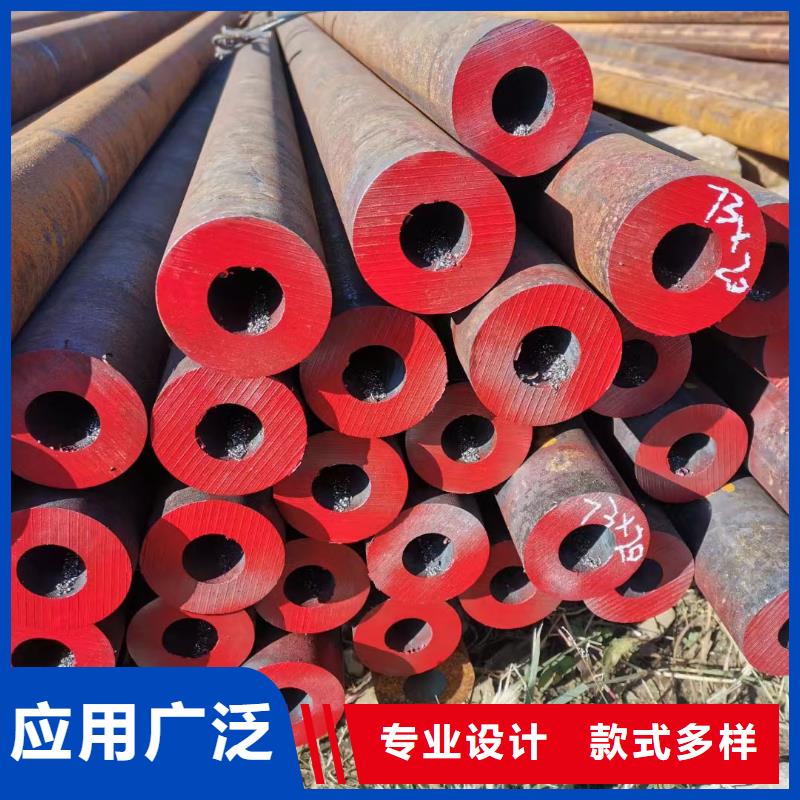 合金钢管,小口径无缝钢管库存齐全厂家直供