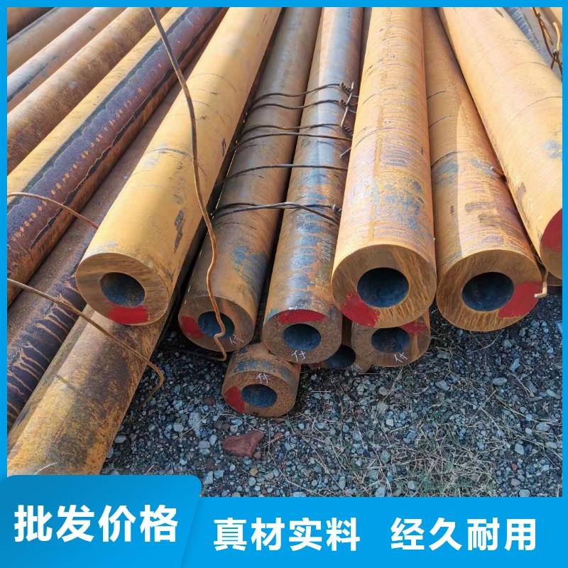 合金钢管-无缝钢管厂工厂批发