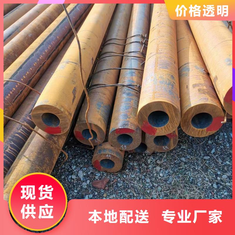 合金钢管【16mn无缝管】厂家