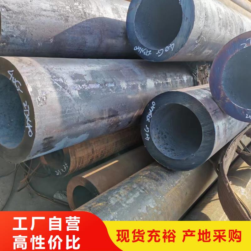 合金钢管_厚壁无缝钢管质量无忧