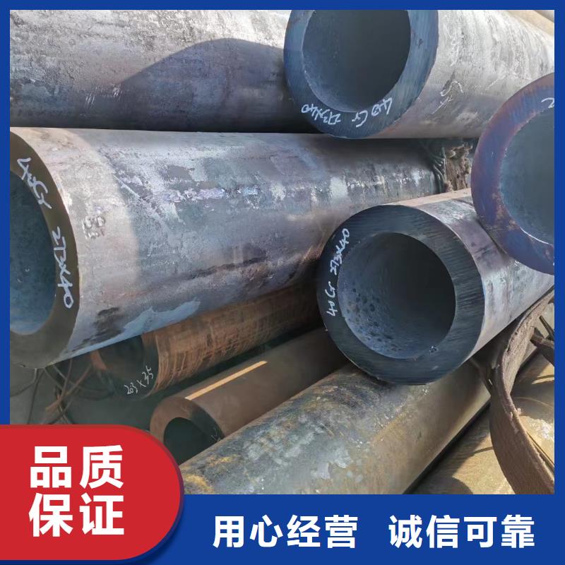 优质的27SiMn合金钢管-实体厂家可定制