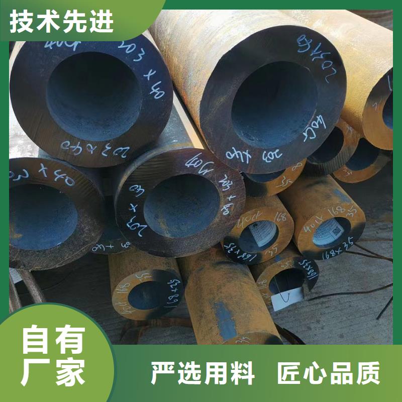 合金钢管_Q355无缝钢管每个细节都严格把关