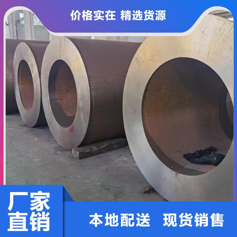 合金钢管-Q355无缝钢管符合标准