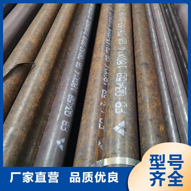 合金钢管低合金无缝钢管工厂采购