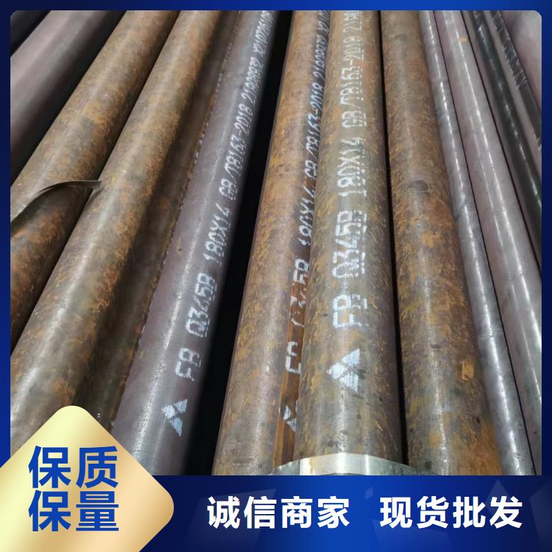 【合金钢管】冷拔无缝钢管品质卓越