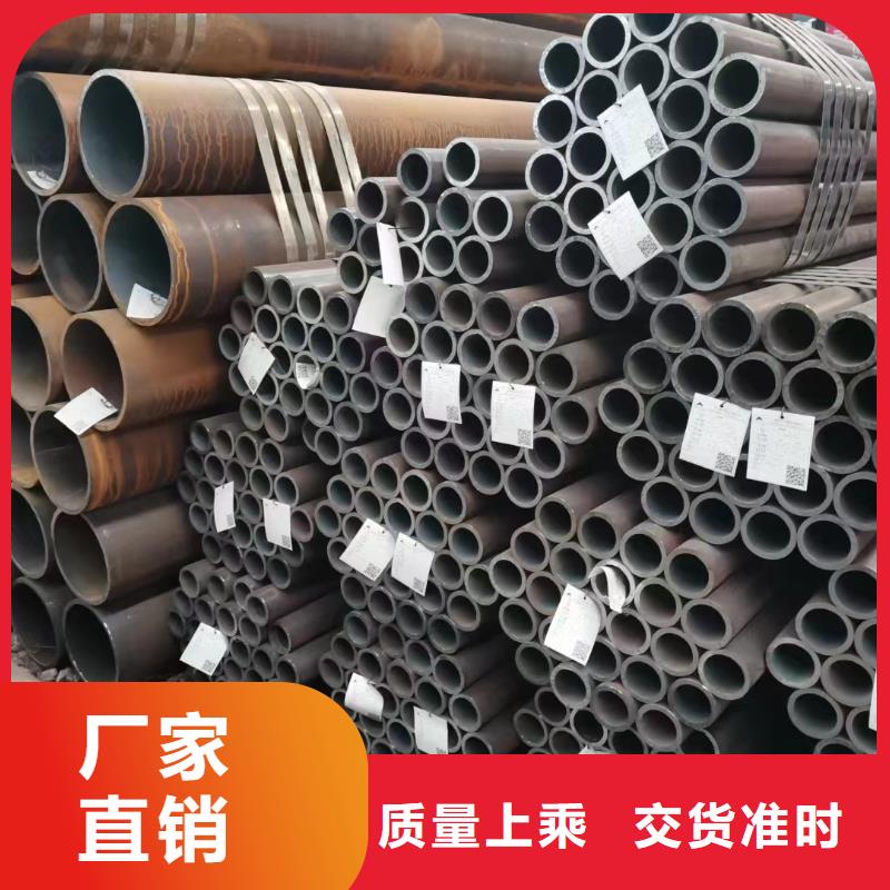 【合金钢管】C276无缝管严谨工艺