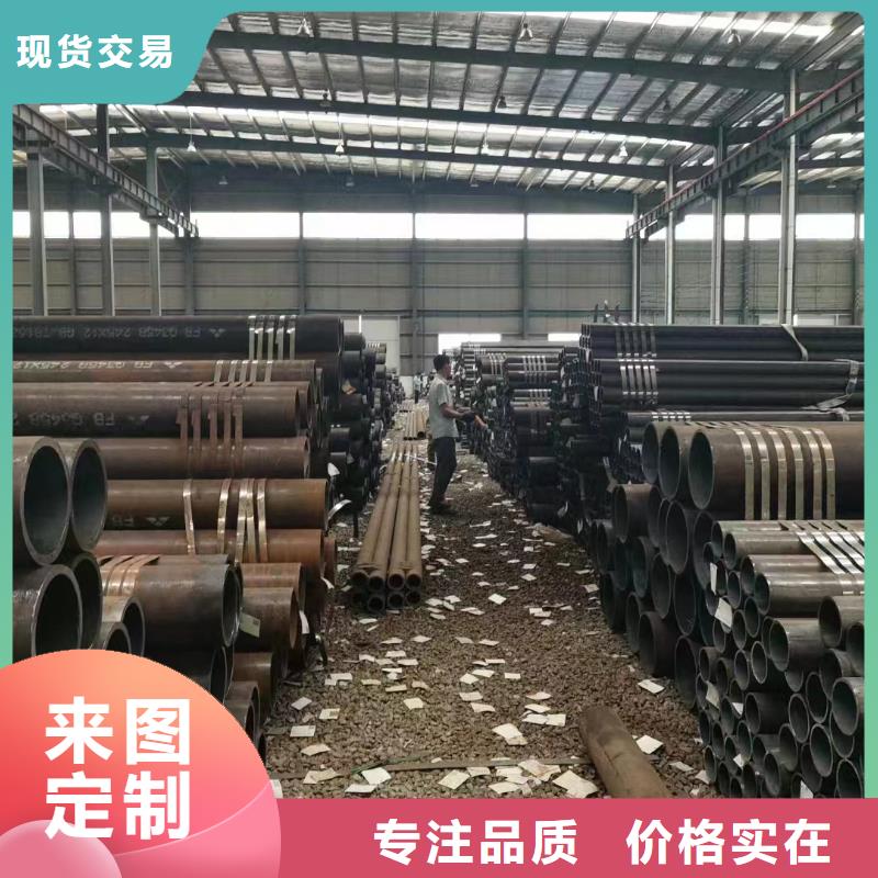合金钢管制造生产销售