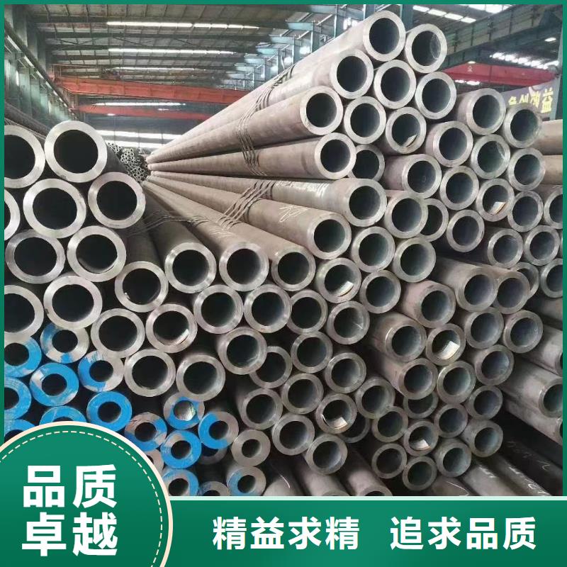 【合金钢管】Q355E合金钢管工厂直供