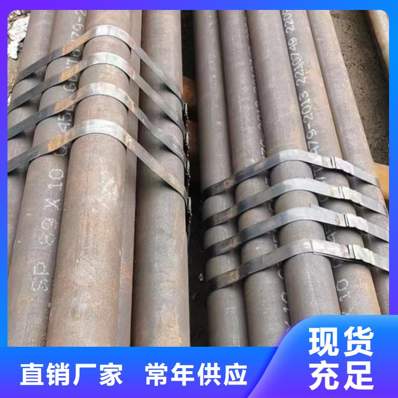 16Mn合金钢管-您的优选
