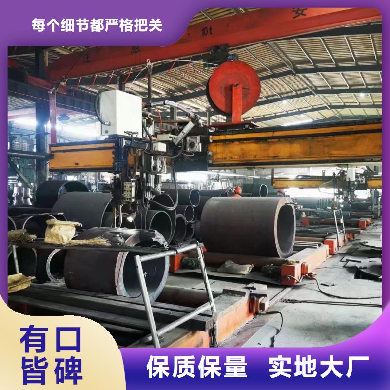合金钢管小口径光滑无缝管厂家现货供应