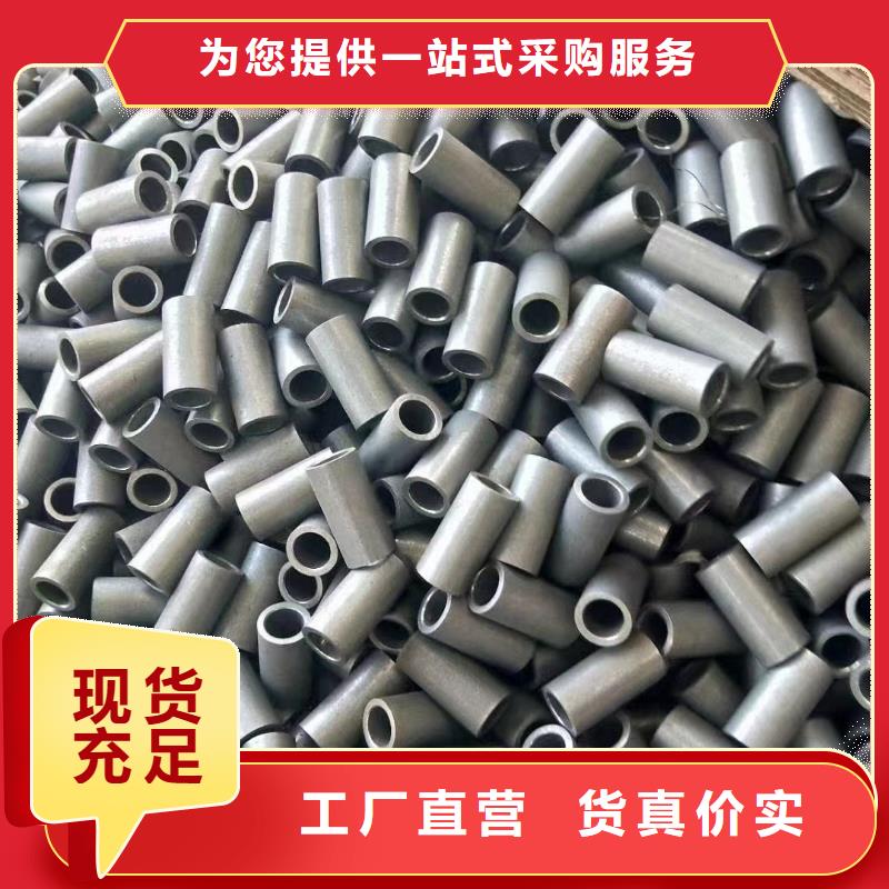 合金钢管热轧无缝钢管生产安装