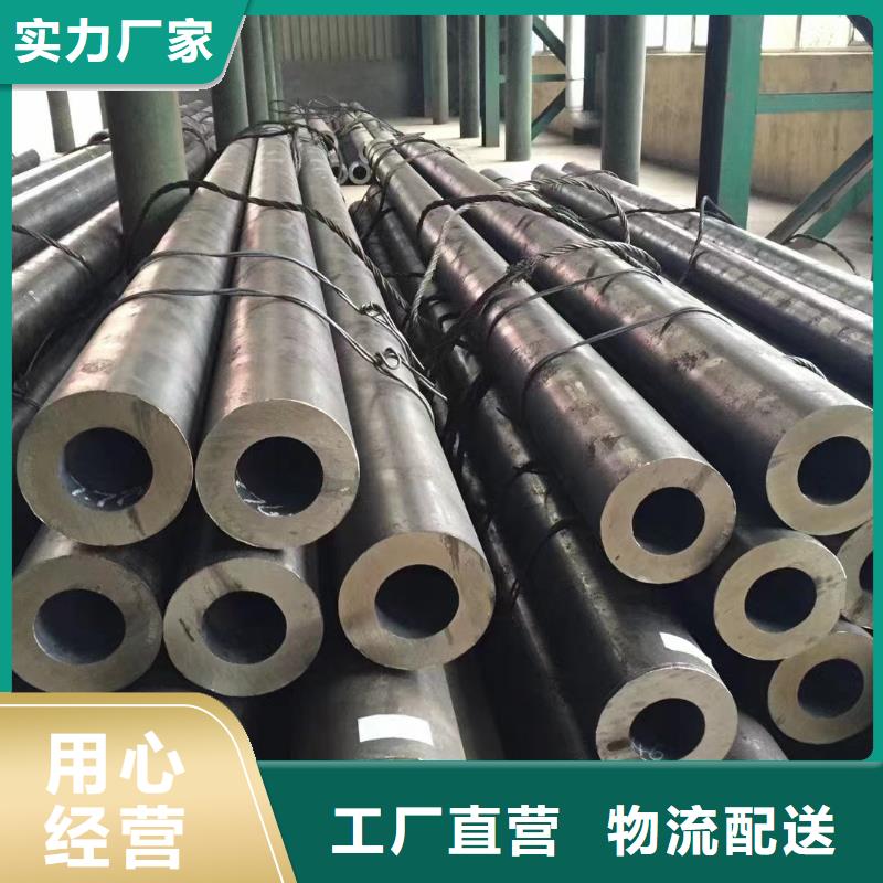 合金钢管无缝钢管厂源头厂家直销