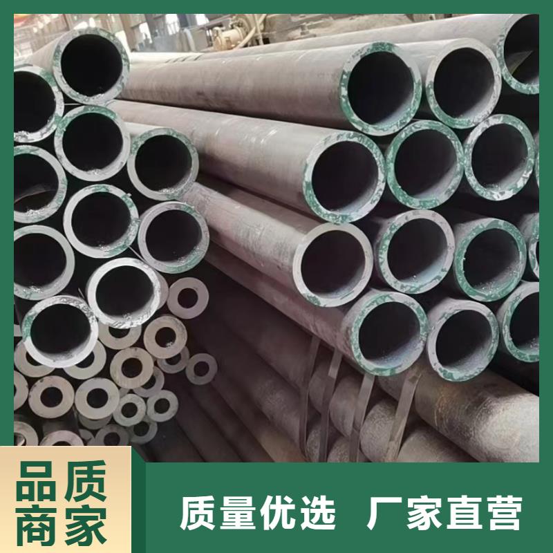 合金钢管_【40cr合金无缝钢管】信誉至上
