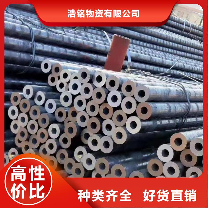 【合金钢管,大口径钢管老客户钟爱】