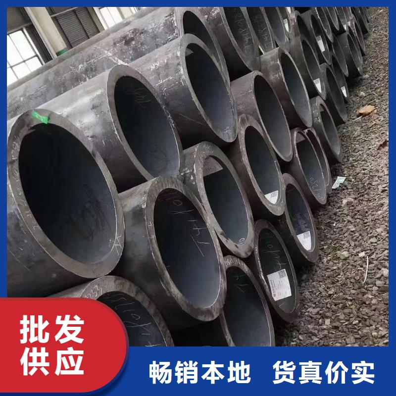 合金钢管,美标合金钢管免费回电