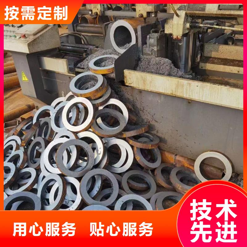 【合金钢管【厚壁无缝钢管】好货直销】